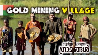 EP#11🇲🇬 GOLD MINING VILLAGE EXPERIENCE | DANGEROUS | 🇲🇬#travel സ്വർണ്ണം കോരുന്ന ഗ്രാമങ്ങൾ |