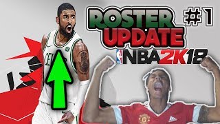 NBA 2K18 FIRST ROSTER UPDATE ... LONZO BALL STILL AN 80 HOWWW !!