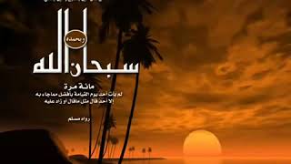 Surah Al Baqarah full ( quick recitation ) by Sheikh Mishary Al Afasy | سورة البقرة كاملة...