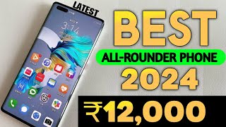 Best 5g phone under 12000 | phone under 12000 | best camera phone under 12000