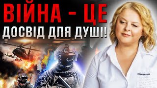 ЦЬОГО ВАМ НІХТО НЕ РОЗПОВІСТЬ! ЧОМУ РОЗПОЧАЛАСЬ В!ЙНА ТА ХТО У ЦЬОМУ ВИНЕН! Людмила Хомутовська