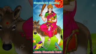 Sheetala devi bhajan Mata Sheetala song Sheetala bhakti songs Sheetala stuti#ytshorts #yt #ytshort