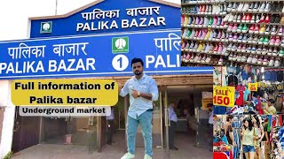 Palika bazar Underground market Delhi | summer collection PALIKA BAZAR DELHI | Connaught Place |2023