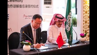 ACWA Power and Energy China sign MoU in Dubai