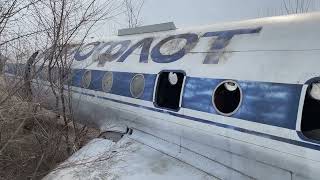 04.04.2022 г. ТУ-134А-3 бортовой номер 65834 в старом а/п города Ростов-на-Дону