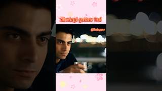 Zindagi Gulzar hai|#pakdrama#zindagigulzarhai#fawadkhan#sanamsaeed#couplegoals#love#trendingshorts