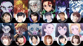 Demon Slayer Season 2 Voice Actors - Entertainment District Arc