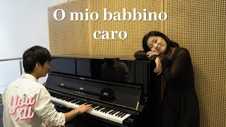 O mio babbino caro (Puccini) - You Xu