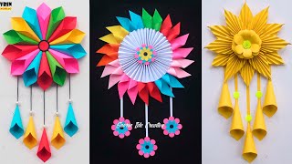 3 Easy and beautiful Paper wall hanging | Paper crafts for home decor | Paper flower wall decor