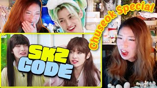 STRAY KIDS CHUSEOK SPECIAL : SKZ Family Returns #1｜[SKZ CODE] Ep.39  REACTION [From Twitch]