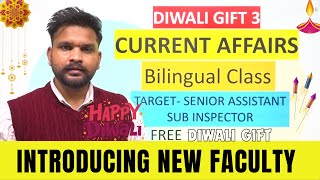 Diwali Gift 3: Introducing New Faculty✅ || Current Affairs Special Live Class || Electric English