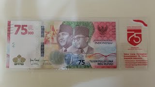 2020 Indonesia 75th independence Day Rp75,000 special commerative banknote.