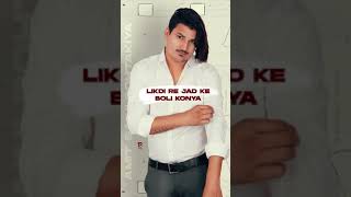 Amit saini Rohtakiya ll new song status ll Haryanvi status