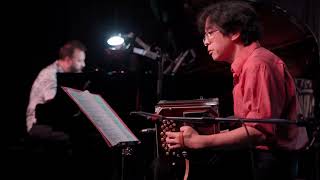 Mi Barrio Sommer KulturFestival 2024: Diego Collatti & Ruei-Ran "Algy" Wu – 23.05.2024