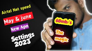 Airtel net speed setting may & june 2023 | net speed setting tamil | #net_speed_show