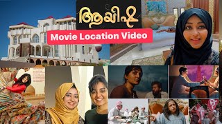 AYISHA MOVIE LOCATION VIDEO | MUST WATCH | GHOST PALACE | MY EXPERIENCE | Manju warrier | Shooting