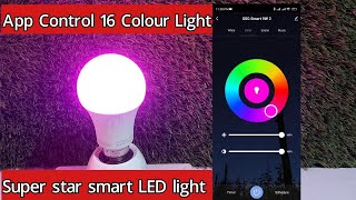 Super star smart LED light app control 16 colour unboxing review || E TOOLS BD