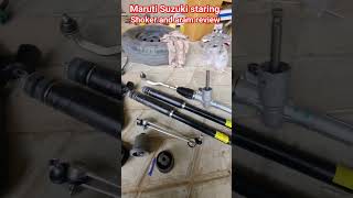 Maruti Suzuki swift parts shoker staring #Maruti #Suzuki #swift #car #shoker #staring #crosh 🥰🤣😍😂😅😇