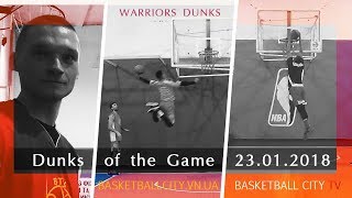 Dunks of the Game: Sokol - Warriors (23.01.2018)