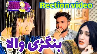 Bangrewala Episode 12|Love story | Gull khan vines | | Akhtar Ayub Umarzai