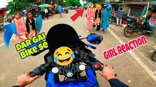 Cute Girl Reaction 🥰 Yamaha R15 v4 Cute Girl Reaction 😱#varal #girl #reaction