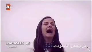 سهله علي عيوني البكي 💔  حالات واتساب