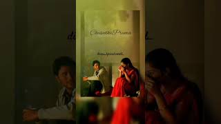 Yamuna thiram sandhya ragam #anand #shortsvideo #whatsappstatus #love #trending #ytshorts #reels