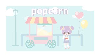 popcorn - 茶葉のぎか