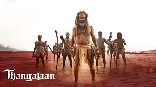 #thangalaan #movie #review in #telugu