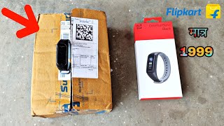 OnePlus Band Unboxing And First Impressions ⚡ Best Smart Band Under 1999 || enjoy