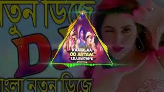 2024:-New🤯KAAVAALAA-O👌🏻ANTAVA💞LAJJAVATHIYE💓MASHUP👑DJ💥(Mp4FIX.in)🎧Exported