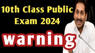 AP 10th class public exam 2024|10th class public exam 2024 ap|10th public important questions 2024