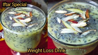 Apple Sharbat | Chia Seed Pudding | Weight Loss Drink | Iftar Drink Recipe By Shazia Awais