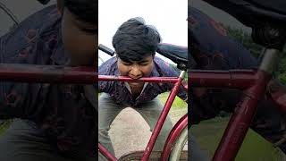 সে দাঁত দিয়ে সাইকেলটা তুলে নিল 😂 #comedy #funny #shortvideo