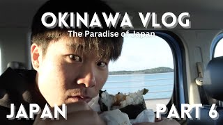 044 - exploring okinawa, japan