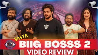 Sasta Bigg Boss 2 Review | @ashishchanchlanivines Sasta Bigg Boss Part 2 Video Review | Review