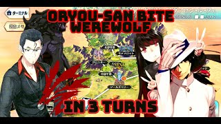 [FGO JP] WEREWOLF BERYL VS RYOUMA & ORYOU-SAN - LOSTBELT 6 PART 2, AVALON LE FAE