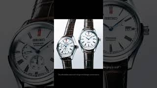 What is Seiko Presage?