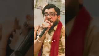 Fatima Kon Hai Manqabat By Mir Hasan Mir | New Manqabat Mir Hasan Mir | Shia WhatsApp status #shorts