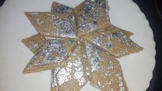 Diwali special kaju katli recipe in telugu