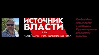 Приключение 483: сравнительно культурный разговор с холодным pашиcтом...