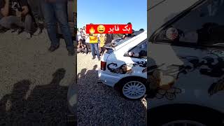 بک فایر و کاتاف خیلی تمیز از 323  موتور bp #automobile