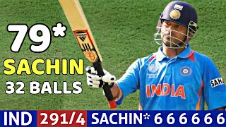 India Vs Australia 2007 4th ODI Highlights| SACHIN 79* Vs AUSTRALIA| Most SHOCKING Batting By GOD 🔥😱