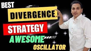 AWESOME OSCILLATOR STRATEGY | DIVERGENCE TRADING STRATEGY | CHARTINK SCREENER |