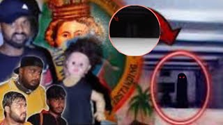 REEL MACHI | Dangerous demon collage  horror history | ghost caught on camera