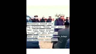 Абдышукур Нарматов