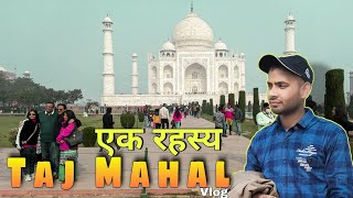 Taj Mahal Vlog 2022 - Dj Dileep Bhai Vlogs