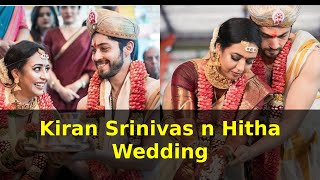 TV Actor Kiran Srinivas Gets Married To Kannada Actress Hitha Chandrashekha