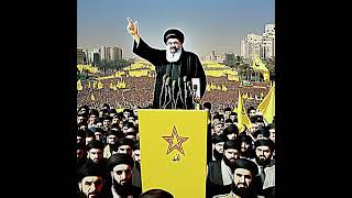 Hassan Nasrallah Was Killed What Is The Future Of Hezbollah | #history #lebanon #hasannasrallah#gaza