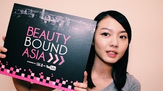 第二次開箱禮物 | Unboxing Challenge Part 2 #BeautyBoundAsia #Unboxing 2